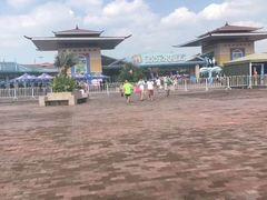 -欢乐水魔方水世界