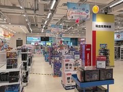 -TOYSRUS玩具反斗城(武汉荟聚中心店)