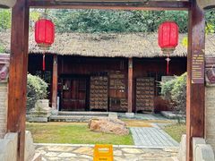 -咸宁万豪温泉谷度假区