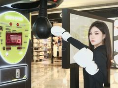 -KK ONE(京基滨河时代店)