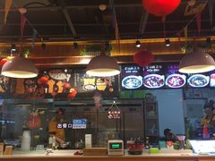 -鱼你在一起(南开天佑城店)