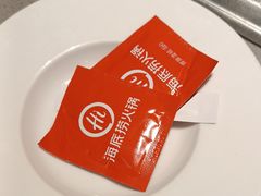 -海底捞火锅(万达广场店)