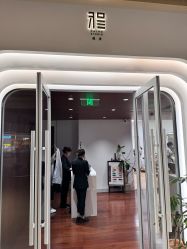 -程Studio