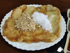 煎打糕-老朴饭店(邮政街总店)