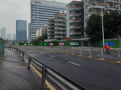 -科兴科学园
