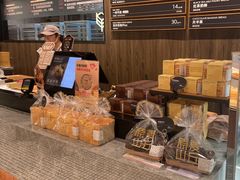 -原麦山丘(超极合生汇店)