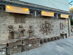 -冶力关旅游区