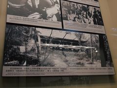 -中国人民抗日战争纪念馆