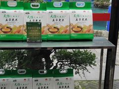 -天怡·鱼工厂(临江店)