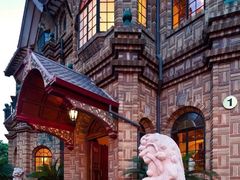 -马勒别墅饭店(静安寺店)