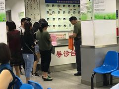 -福州市皮肤病防治院(西洪院区)