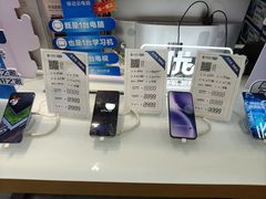 -中国移动(临汾路营业厅)