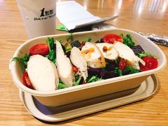 普罗旺斯鸡胸清肌沙拉-SHUBO蔬小盒(三里屯店)