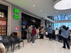 -绿茶餐厅(深圳龙华天虹购物中心店)