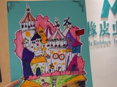 -橡皮虫国际美校(常发广场校区)