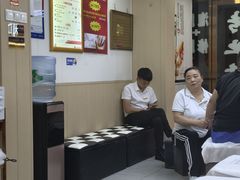 -郑远元·修脚·足道(华茂苑店)