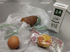 -西安外国语大学(长安校区)