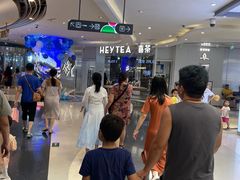 -天虹购物中心(石路店)