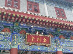 -西安大兴善寺