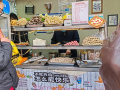 -老鹰炸鸡店(湖塘店)