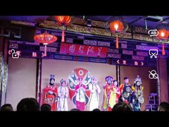 -盖碗儿梨园·变脸吐火·川剧(天府广场店)