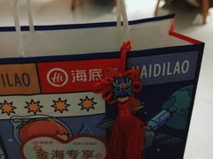 -海底捞火锅(九霄梦天地店)