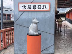 -上野公园花园稻荷神社(忍岡稲荷神社)