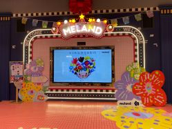 -meland亲子乐园(北京首开通州万象汇店)