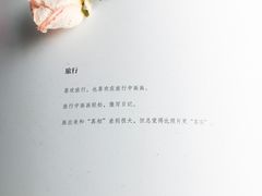 -青岛朗艺美术馆·海景咖啡