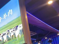 -虾乐园龙虾·夜宵(松江店)