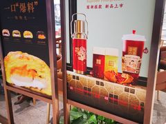 -奈雪的茶(石家庄万象城店)