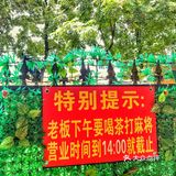 根本吃不完，他们家二两面分量很足对于我来说太多了