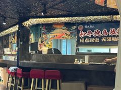 -将太无二·北美传奇寿司(瑞士公寓店)
