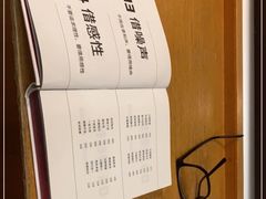 -西西弗矢量咖啡(万象城店)