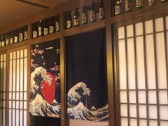 -梅亭居酒屋(中大国际店)