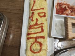 -恩你小木屋·韩式料理(假日广场店)