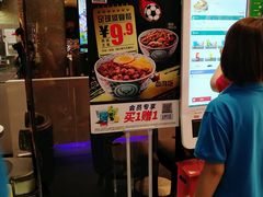 -银座mall(东直门店)