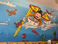 -大禹家·海鲜面馆(新闸路店)