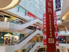 -兰岛广场(白沙路店)