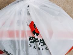 -李先生牛肉面大王(昌平鼓楼店)