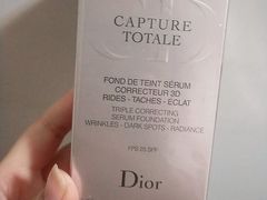 -Dior迪奥(上海世茂广场店)