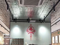 -在莲野·湖北民间菜·头牌松滋鸡(光谷步行街店)