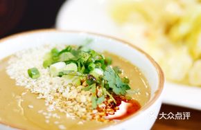 Traditional Beijing Sauce Bowl