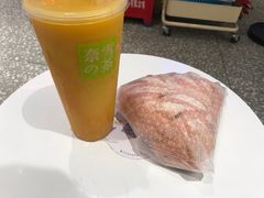 -奈雪的茶(湖滨银泰in77C区PRO店)