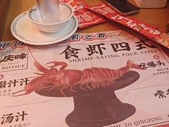 -庆峰龙虾烧烤(合肥一店)