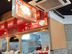-串王阿三烧烤·小龙虾·烤鱼(拱墅胜利河美食街店)