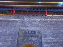 -西安城墙·碑林历史文化景区