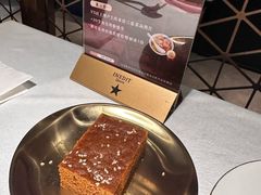 -艋舺·台湾小馆老字号(平安悦坊店)