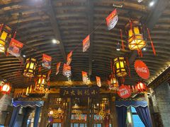 -小龙坎火锅(春熙太古里店)