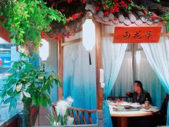 -精典一号民间菜